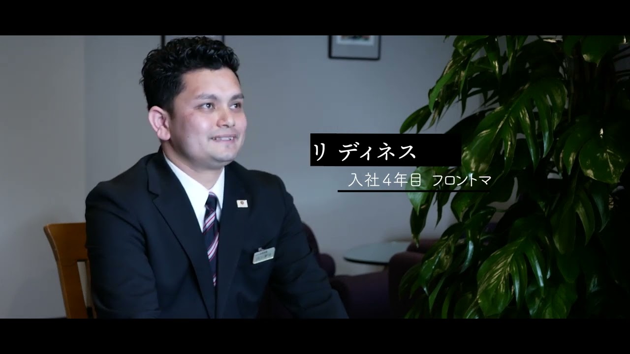 美湯の宿 両築別邸「採用動画」
