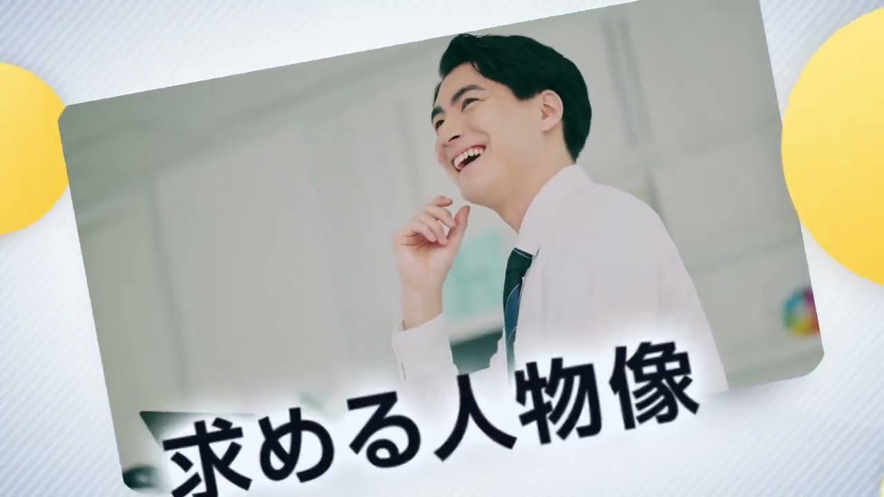 未経験を積極的に採用します！株式会社こうら