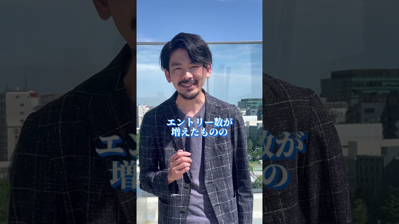 採用動画で採用コスト削減#映像制作会社 #福岡 #採用動画 #採用 #採用ムービー #企業pr #人事 #採用担当