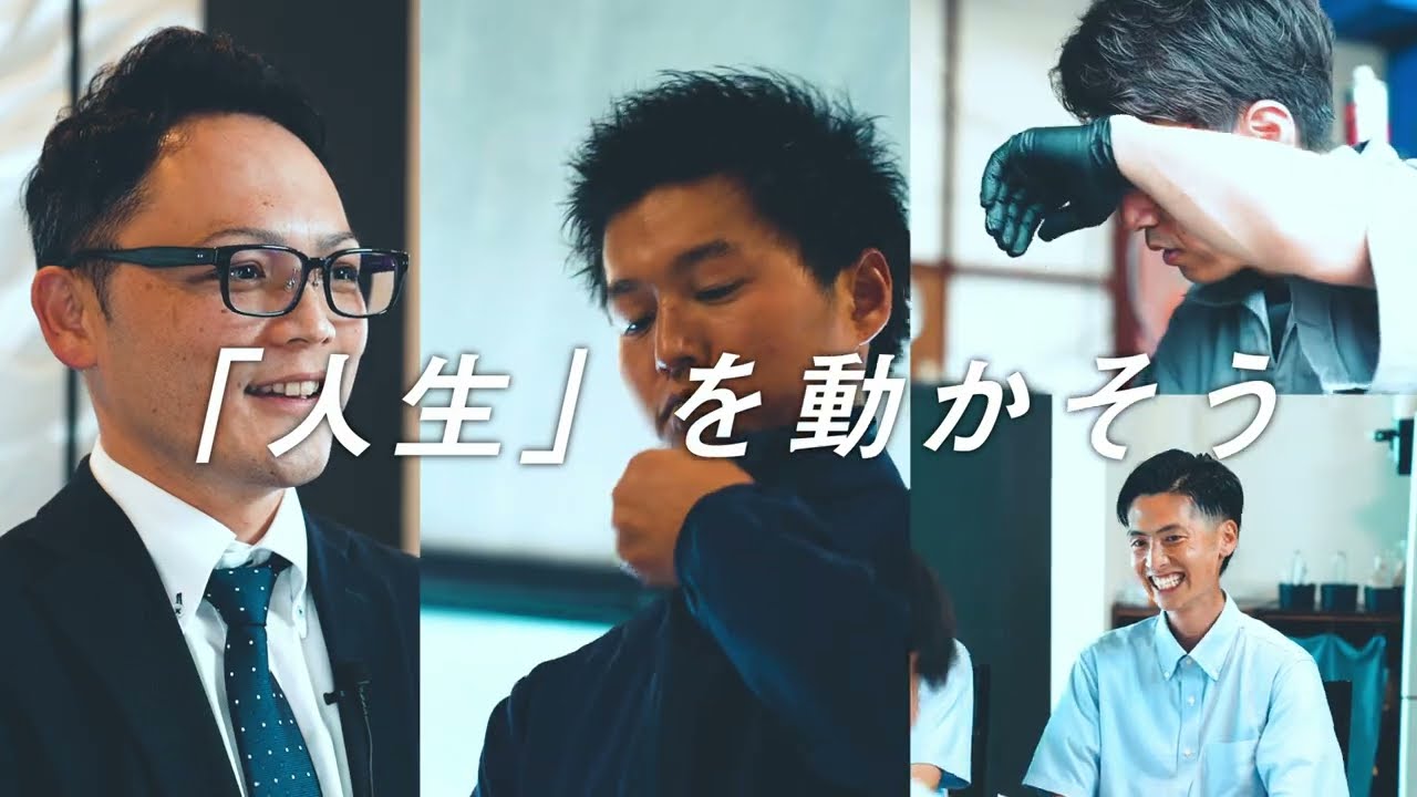 ㍿CSオートディーラー【４Ｋ採用動画】