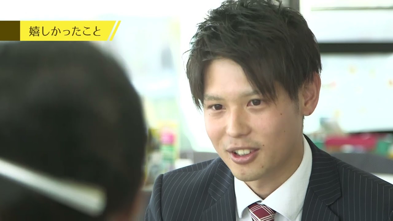 日本海三菱自動車販売採用動画