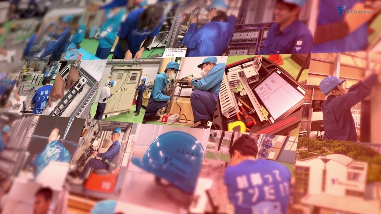 2025採用動画