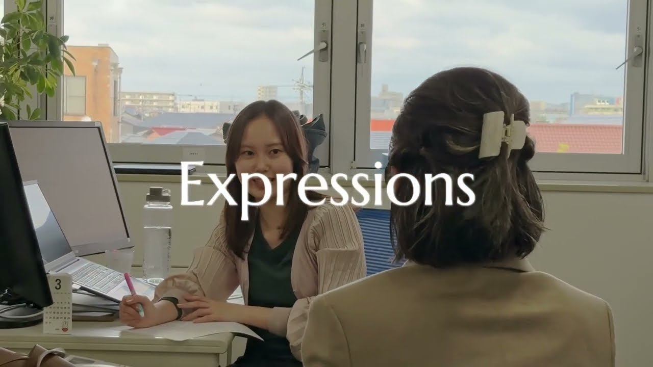【採用動画】株式会社エクスプレッションズ