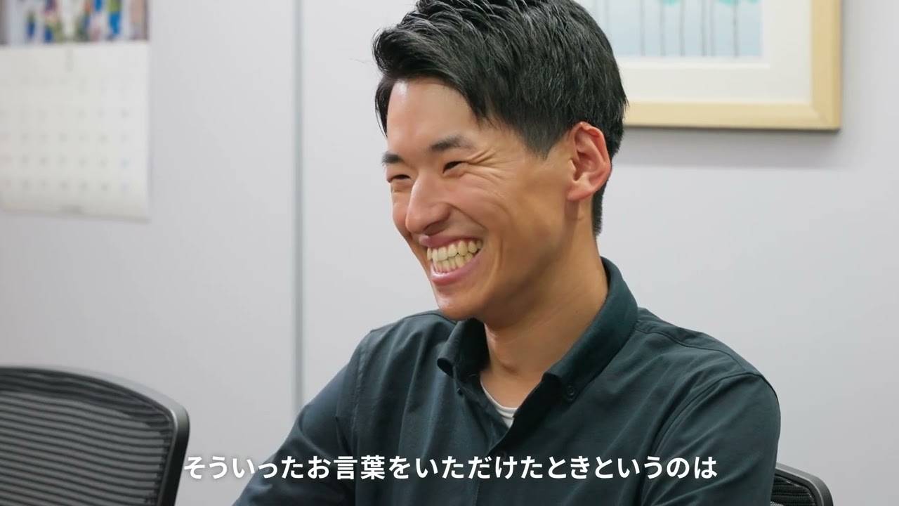 【採用動画】ジャパンマテリアル株式会社