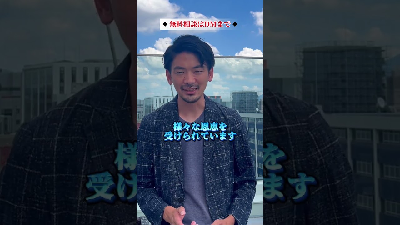 採用動画持ってますか？#映像制作会社 #福岡 #映像制作 #採用ムービー #採用動画 #人事 #採用担当
