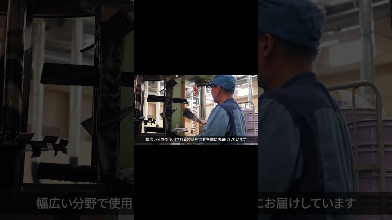 ペルノックス株式会社様 #採用ムービー #会社紹介