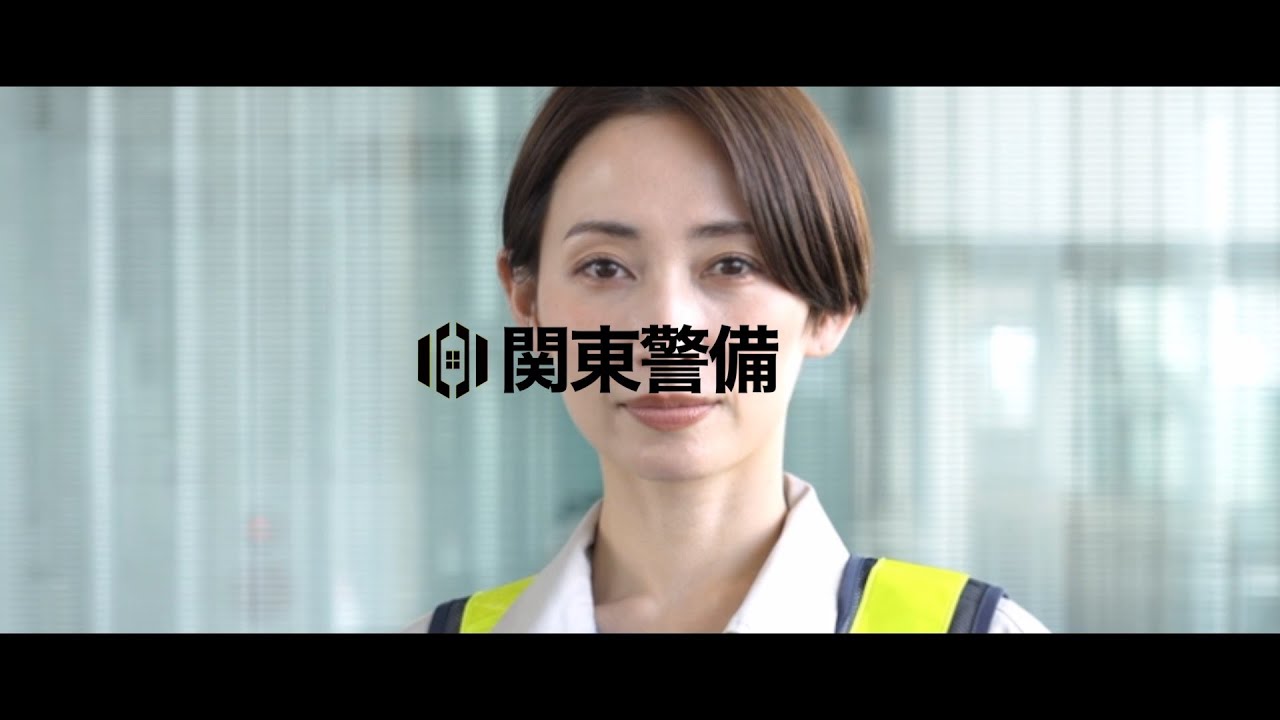 【リクルート動画】新卒採用/中途採用/企業紹介/警備会社/スタイリッシュ/スピード感/よつ葉ムービー制作(サンプル)