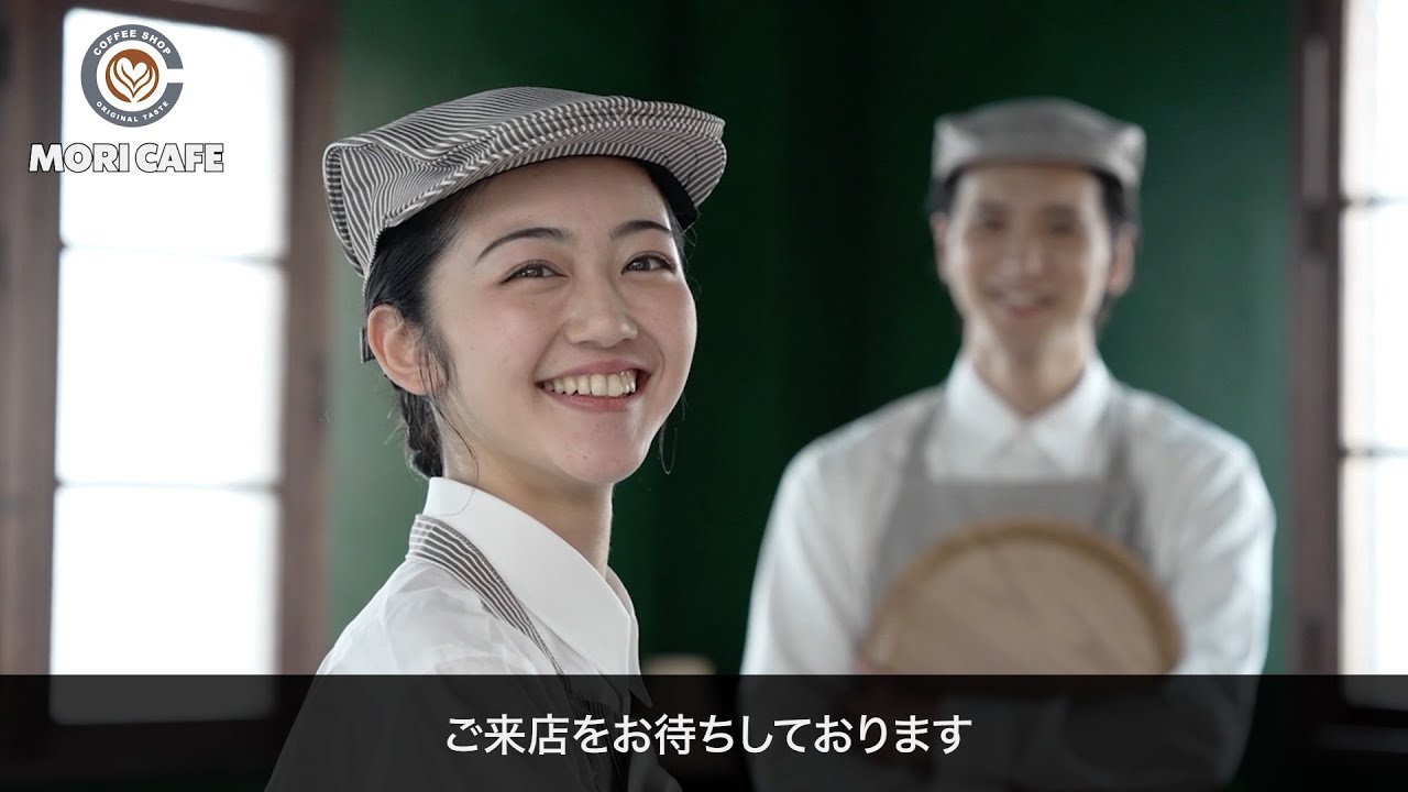 【企業PR動画】社員インタビュー/店舗紹介/飲食店/カフェ店/おしゃれ感/よつ葉ムービー制作（サンプル）