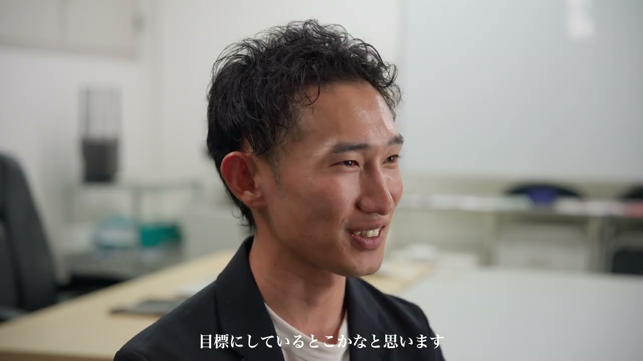 採用動画