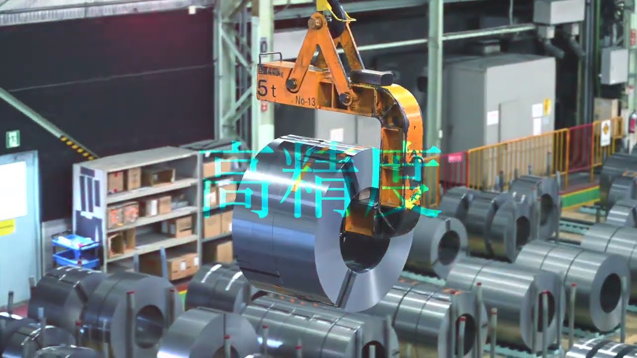 JFE商事電磁鋼板株式会社 採用動画