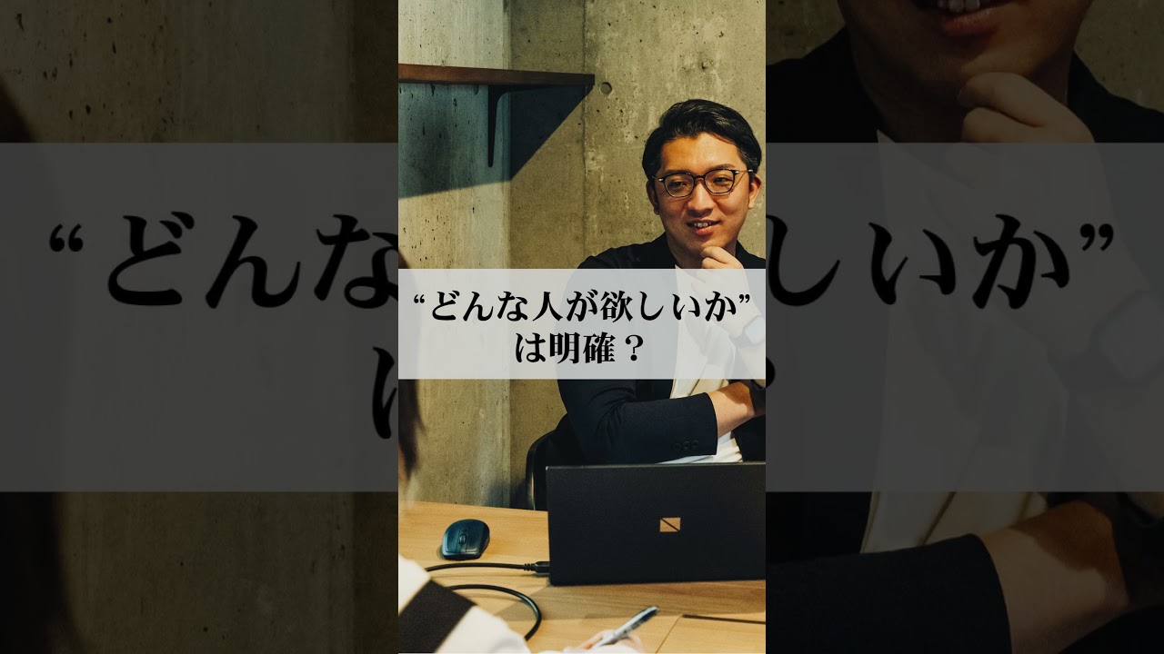 株式会社熊本マーケティング研究所　InMark　広告用動画