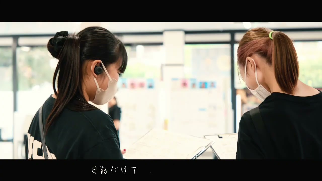【求人PV】Care Innovation「求人song…」|株式会社RebeL 採用動画
