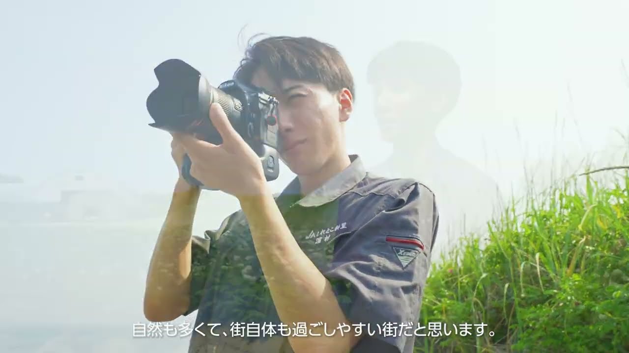 JAしれとこ斜里 職員採用動画
