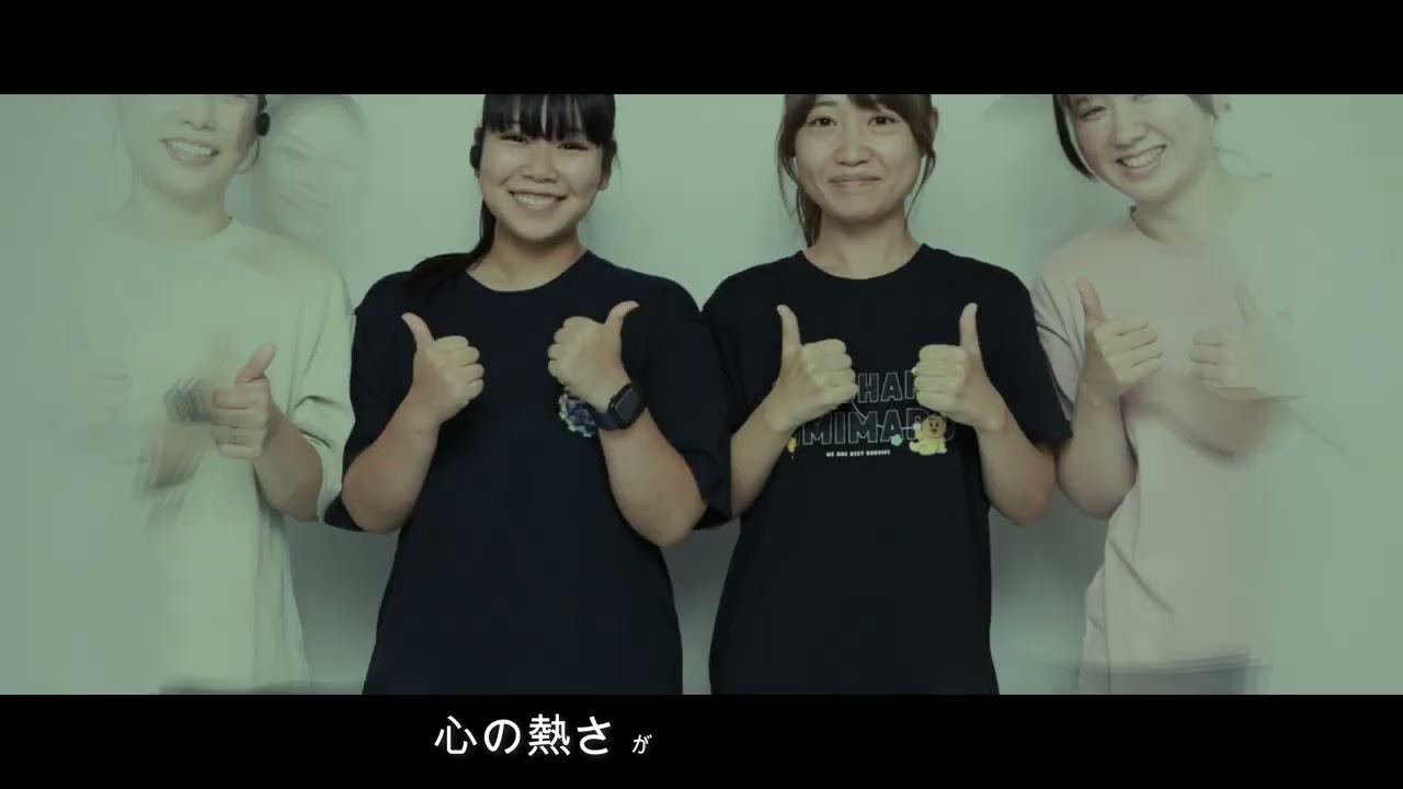 【求人PV第2弾】Life Innovation「求人song…」|株式会社RebeL 採用動画