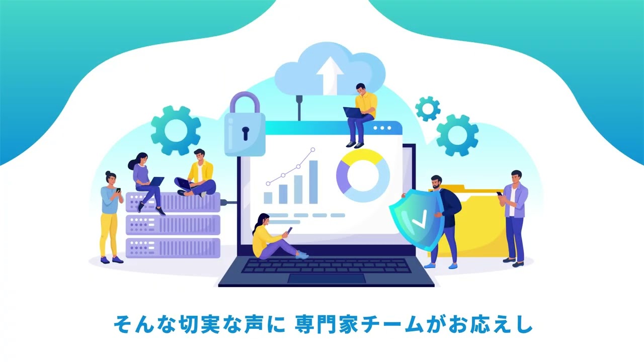 60万円~|国際事務機株式会社様 サービス紹介動画(ANIBIS制作実績)