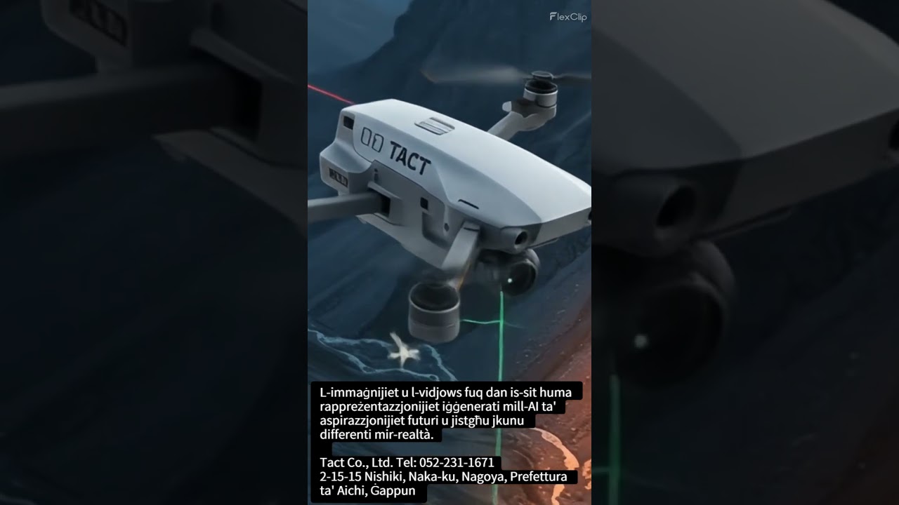 AI generated videos243マルタ #cram #software #採用ムービー