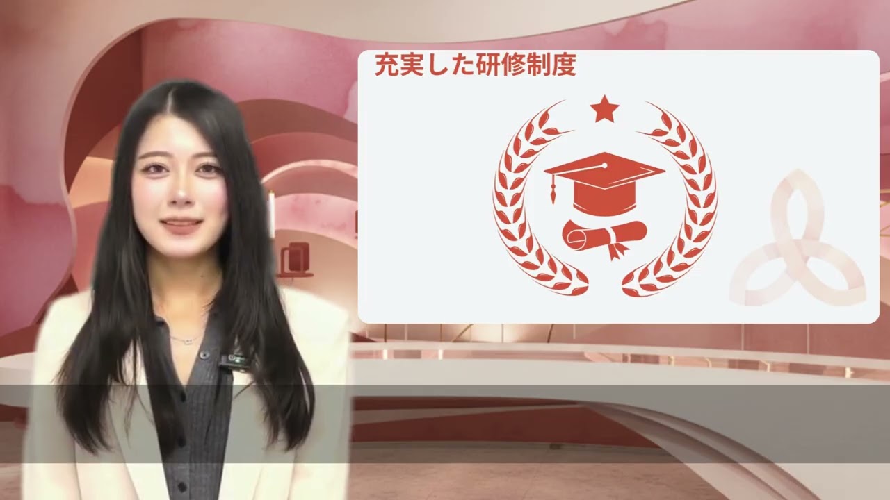 F①AM：HP用採用動画