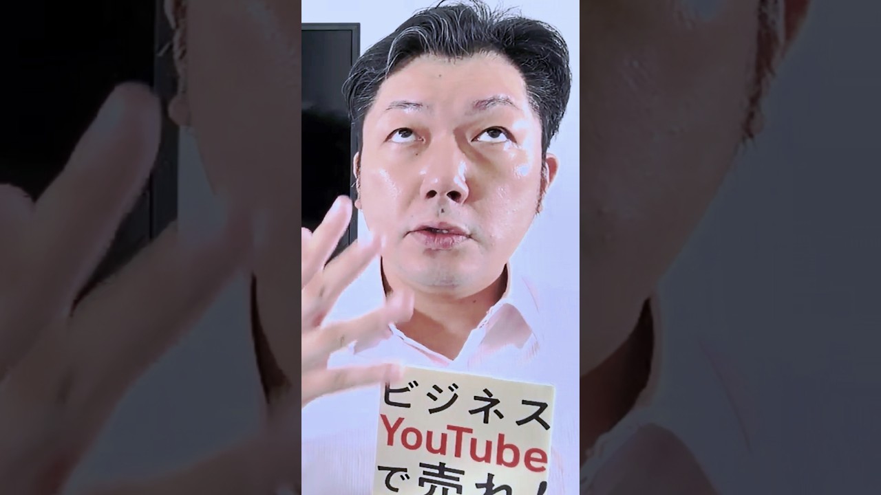 【動画採用】動画チャプター（タイムスタンプ）は、拡散にも効果的！ #採用支援