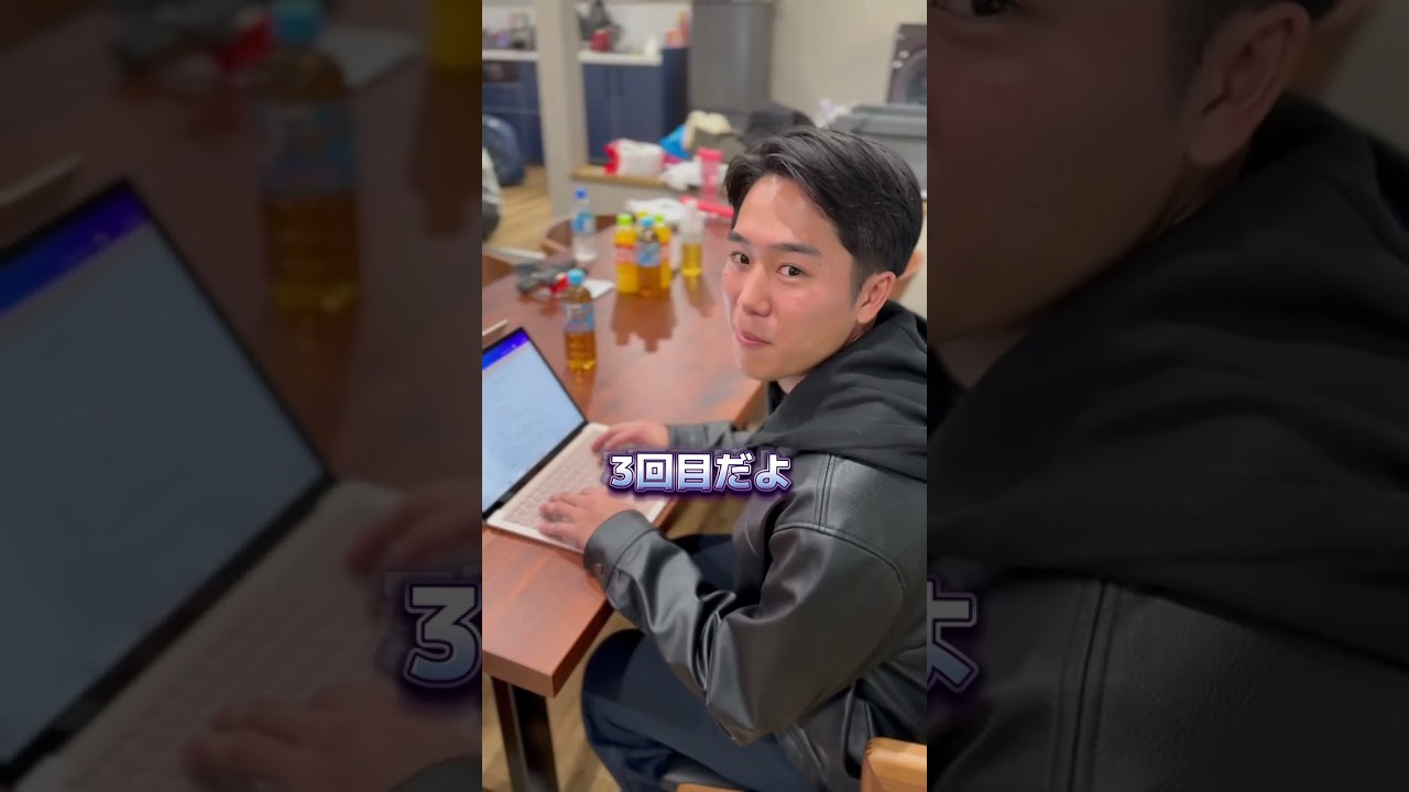 私の部下は単純過ぎる… #magmaresort #マグマリゾート #採用 #採用動画