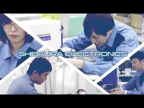 【芝浦電子】採用動画