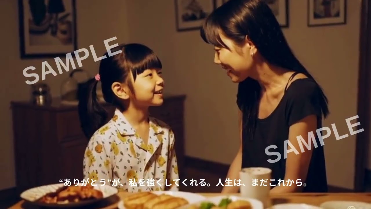 AI生成動画_採用サンプル①