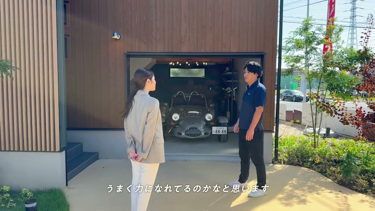 街をつくる。未来をつくる。イセキヤグループ採用動画