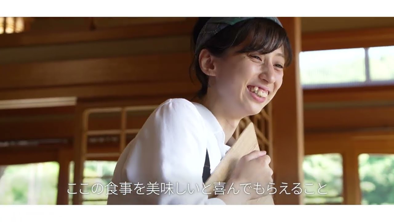 いのちの木　 採用動画 　最終版　250925