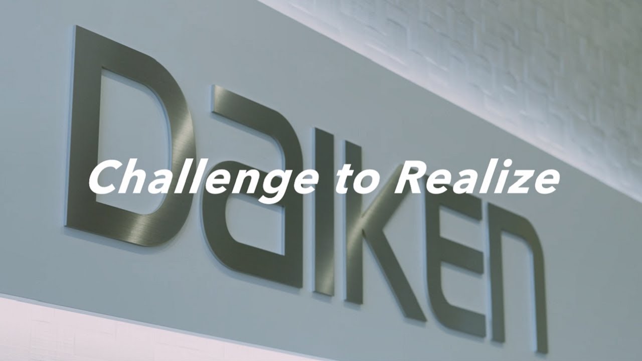 【DAIKEN】新卒採用ムービー『私たちの想いと挑戦』