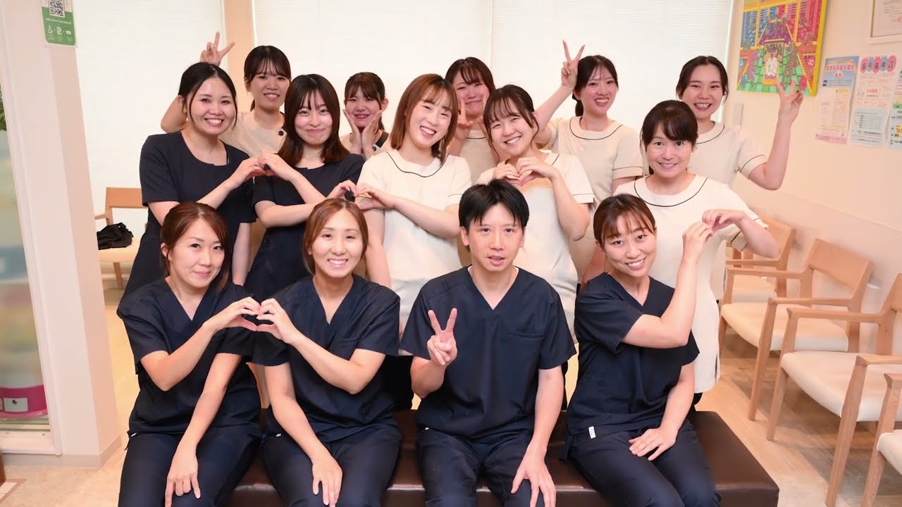 おおいし歯科医院　採用動画