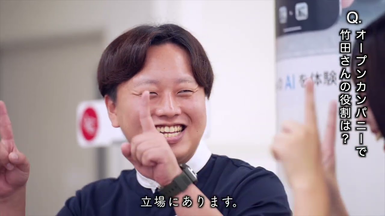 山口テレコム　採用動画①