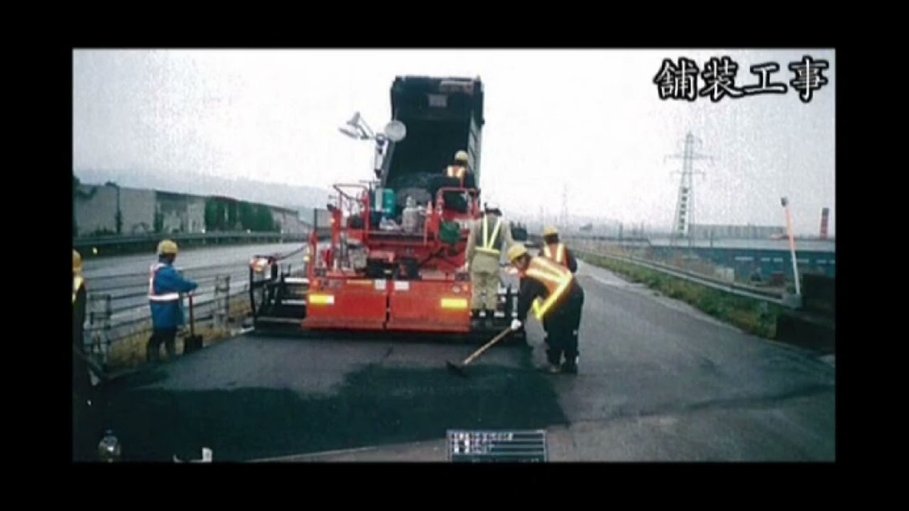 加賀田組　企業紹介動画