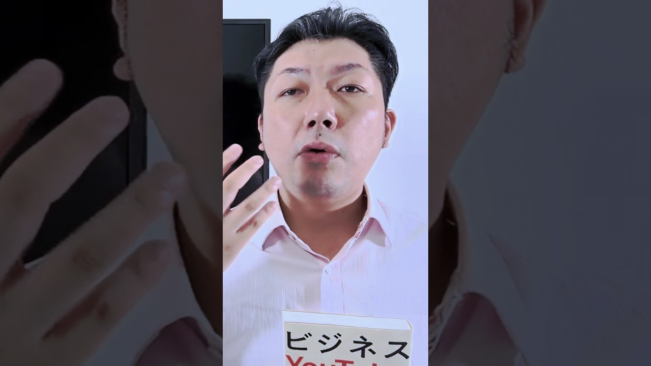 【動画求人】採用動画の撮影、明るさや音など3つのポイント解説！ #採用支援