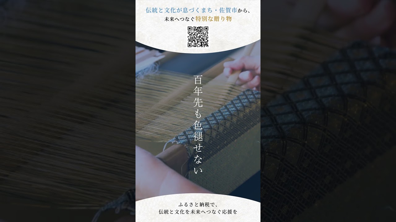 10万円～｜株式会社メトロアドエージェンシー様 サービス紹介動画（ANIBIS制作実績）