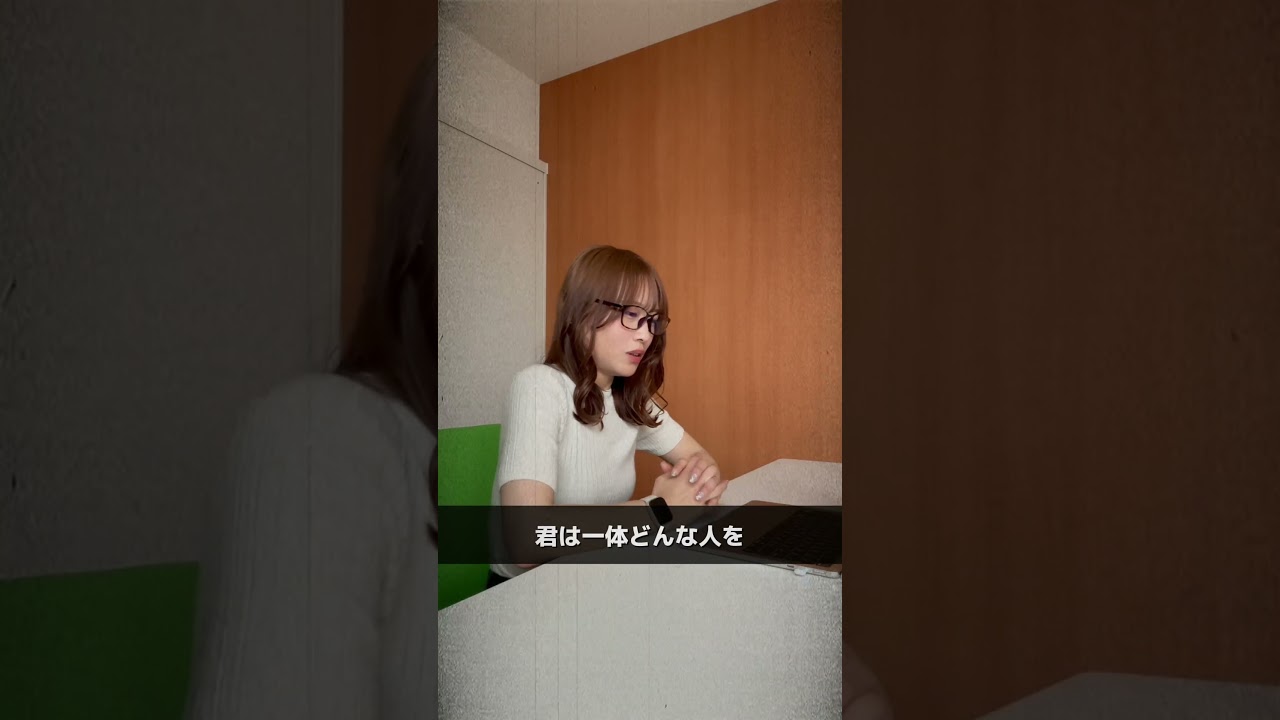 採用で大切なことは？？