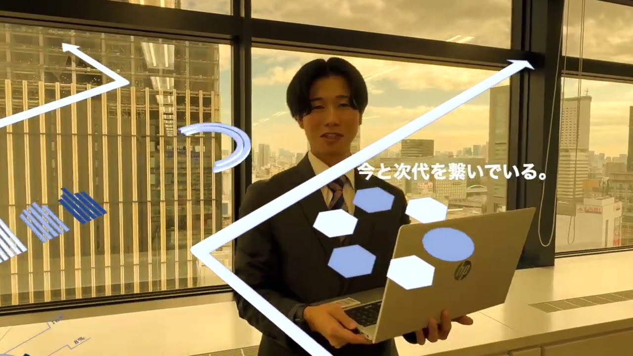 株式会社伝創社　採用動画