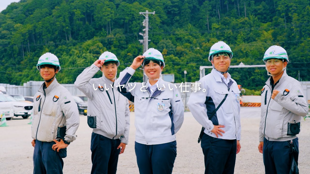 【採用動画】 株式会社ソネック 「いいヤツと、いい仕事。」