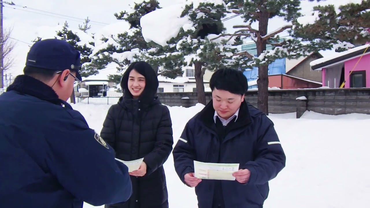 【旭川東警察署】警察官採用募集動画②
