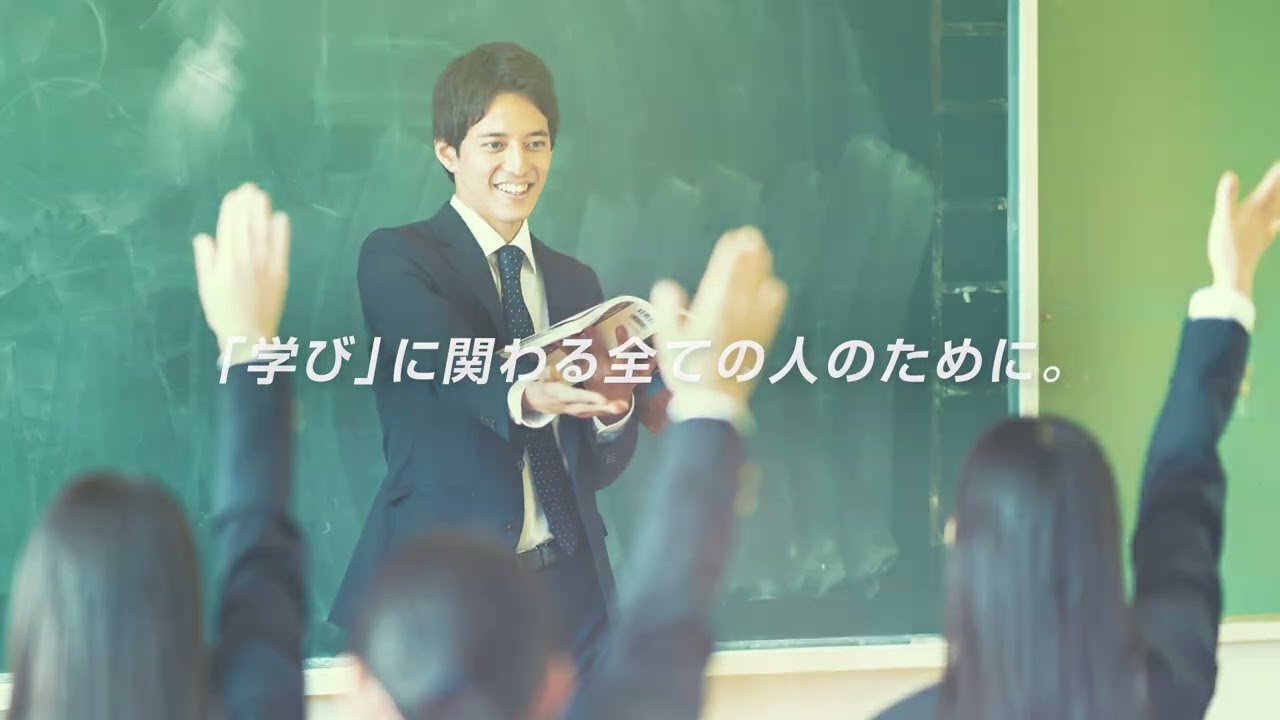 【エスエイティーティー株式会社】採用CM