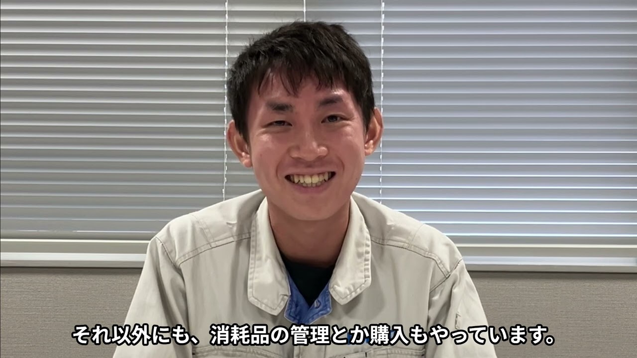 コベルコROBOTiX株式会社 新卒（高校）採用向け採用動画　2025①