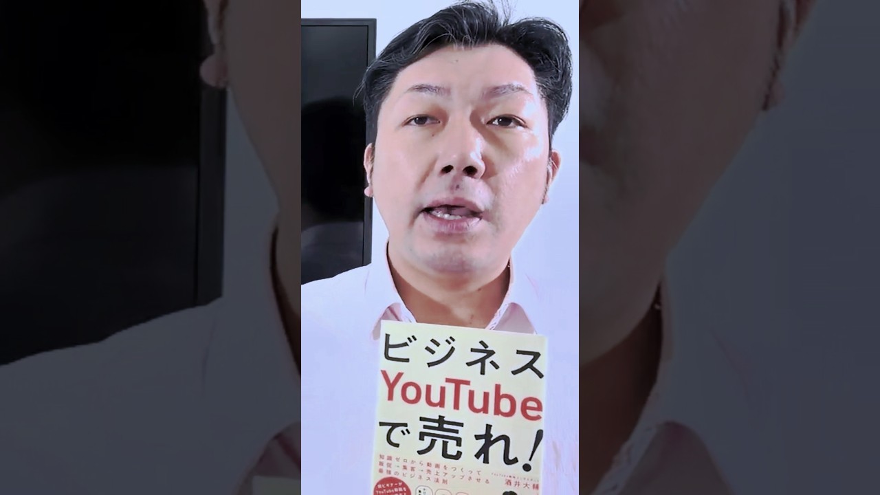 【動画採用】就職活動生のアンケート、採用動画は半数以上が有効！ #採用支援