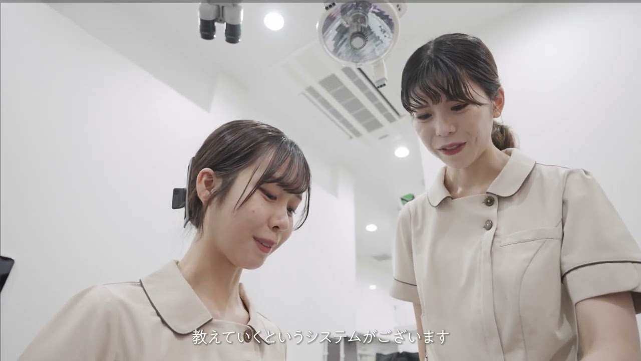 【歯科衛生士さん求人動画】姫路駅すぐの歯医者さん溝井歯科医院の採用動画です！