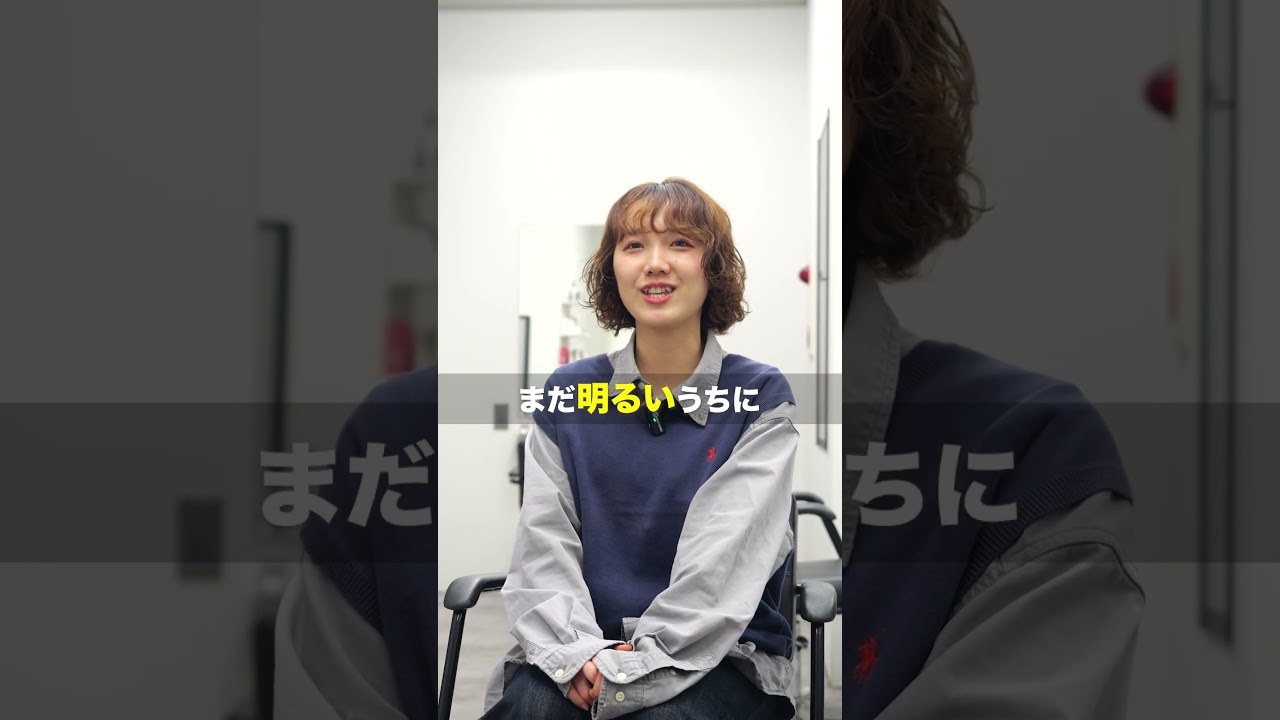 【美容室aL-ter】2027年新卒採用動画