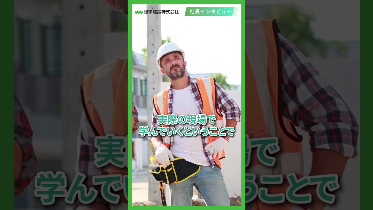 新人に対するフォロー体制は？人事Q＆A #shorts #人事 #採用