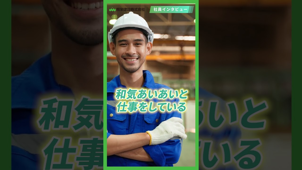 新入社員のつまづきポイントは？人事Q＆A #shorts #人事 #採用