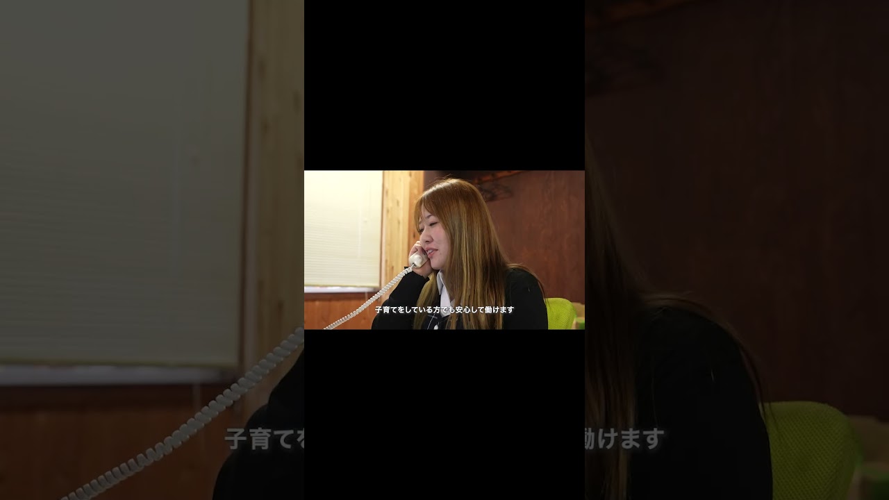 常南運送株式会社　採用動画 #採用ムービー