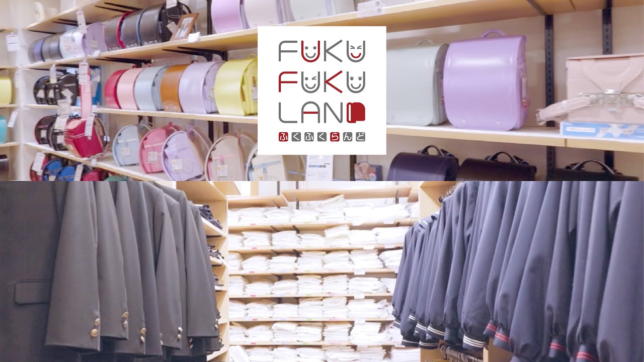 株式会社フクズミ 採用向けPR動画