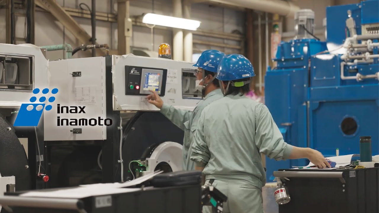 アイナックス稲本株式会社　採用向けPR動画