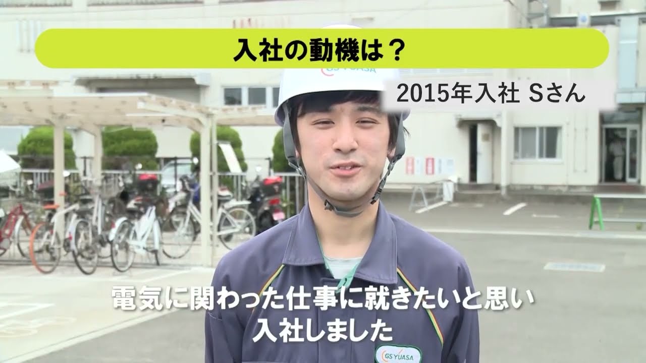 【2026年最新版】ミカド電装商事(株) 会社紹介・採用ムービー｜仙台市