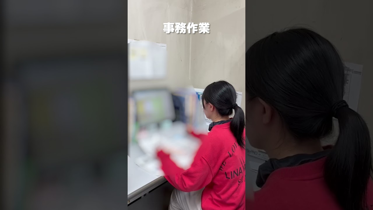 採用動画「社員の一日～リナワールド～」篇　#shorts #社員の一日