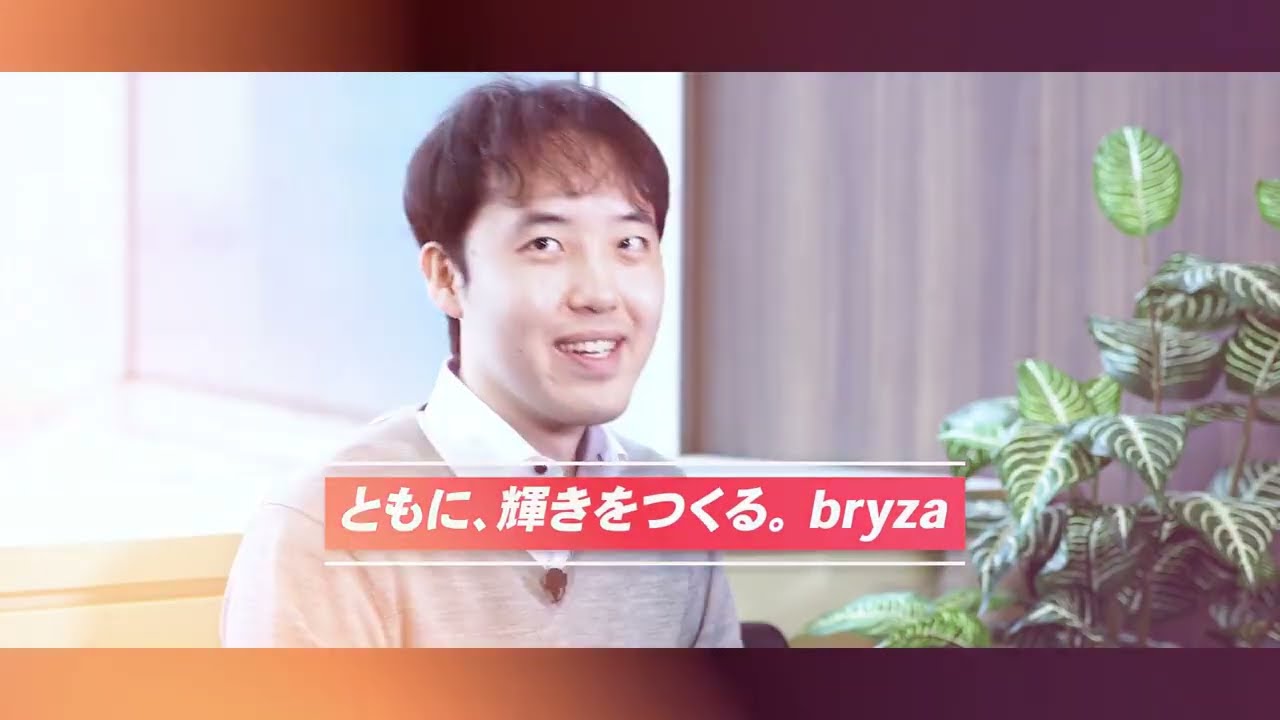 【社員紹介動画】技術社員（プロジェクトメンバー）